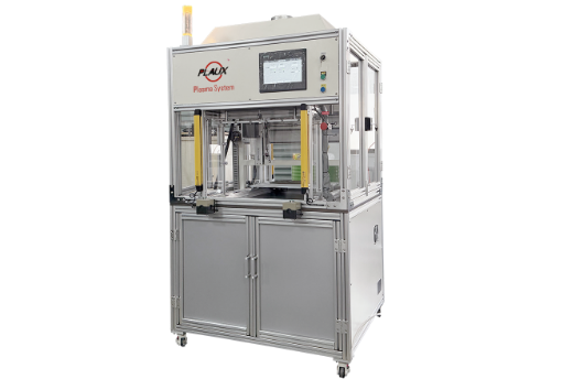 三轴麻豆果冻剧传媒在线播放机