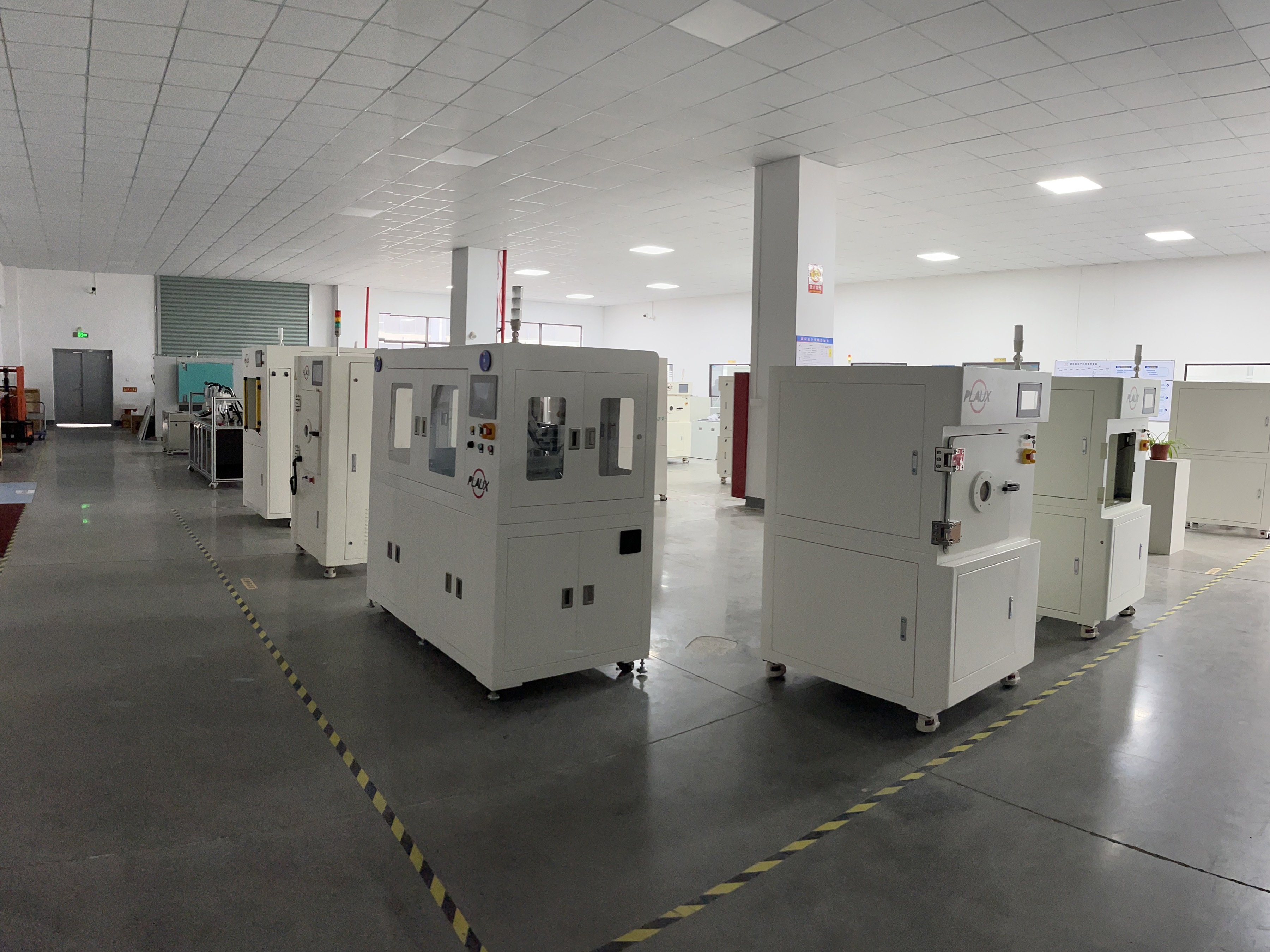 真空卷对卷等离子处理设备