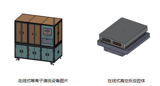 麻豆果冻剧传媒在线播放设备2