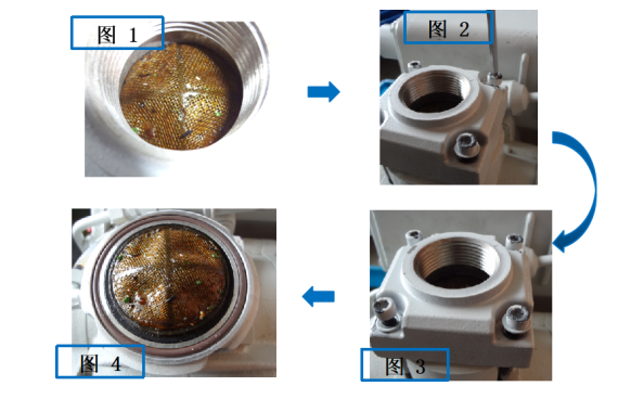 真空麻豆视频APP免费版设备单级旋片泵的标准保养流程-麻豆果冻剧传媒在线播放机