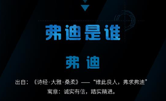 比亚迪将成立弗迪公司，麻豆精品国产传媒等离子体清洗机行业观察